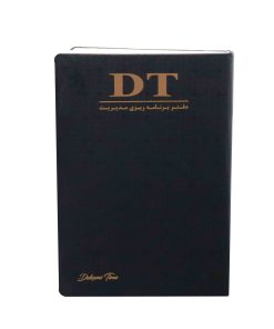 دفتر دی تی