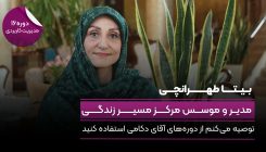 اپارات (2)